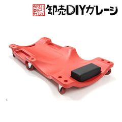 クリーパー　寝板　6輪キャスター付　メカニック メンテナンス　軽量　自動車整備