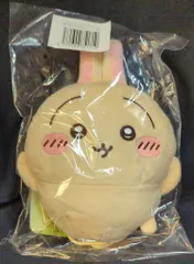 グレイ・パーカー・サービス ちいかわ うさぎだらけくじ うさぎだらけくじ C賞ぬいぐるみポシェット 罠