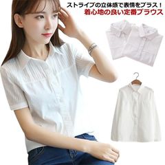 シャツ レディース ブラウス 綿 コットン 半袖 長袖 丸襟 トップス オフィス カジュアル 襟付き 森ガール 通勤 bfjW361