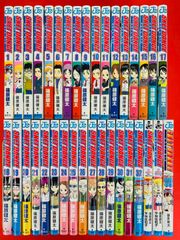 漫画コミック文庫【ドカベン 1-31巻・全巻完結セット】水島新司☆秋田