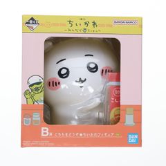 B상