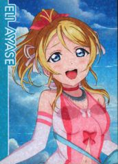러브라이브! The School Idol Movie(4DX) 방문자 특전 홀로그램 트레이딩 카드 우리는 하나의 빛 ver.(아야세 에리) 2주째