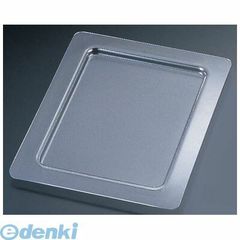 Item thumbnail for item 602ca3a2-92a7-4142-aeea-2a10195fb95e