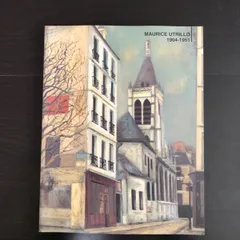2026年最新】ユトリロ展の人気アイテム - メルカリ