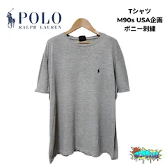 ポロラルフローレン Tシャツ Mサイズ Polo Ralph Lauren 90s USA企画 ワンポイントロゴ刺繍 グレー ポニー刺繍 ストリート アメカジ ユニセックス 古着 A316