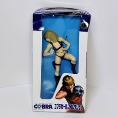 廃盤品 ウルトラマン VS バルタン星人 エンドレスファイト 1000