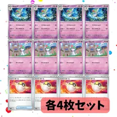 2025年最新】ハイパーボールの人気アイテム - メルカリ