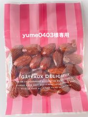 yume0403様専用　新カリカリアーモンド