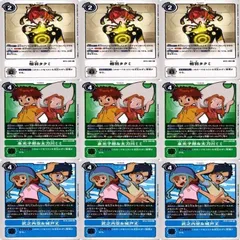 デジモン バンプレ ポスター 武内空 ピヨモン 非売品 2025年最新武の内