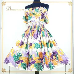 フラダンス 衣装 ツーピース セットアップ 上下セット ホワイト系 フラ ダンス 花柄 トップス スカート カラフル 白 黄 緑 紫 華やか 鮮やか ハワイアン アロハ チューブトップ ハワイアンプリント パープル系 イエロー系 グリーン系 オレンジ系