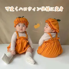2点セット ハロウィン 衣装 子供 ロンパース 女の子 かぼちゃ 男の子 コスプレ 衣装  赤ちゃん カボチャ サロペット ハロウィーン ベビー服 カットソー 長袖 シャツ キッズ カバーオール かわいい 出産祝い プレゼント 73/80/90