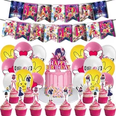 【数量限定】誕生日バルーン風船セット 星野アイ HappyBirthDayバナー 有馬かな アクア 飾り ルビー 飾り付けバルーンバースデー パーティー 飾り 誕生日 パーティー飾りハッピーバースデー子供の日 イベント飾りセット 推しの子 (A)