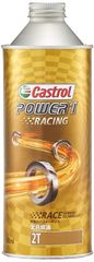 【新品・在庫限即納】Castrol POWER1 TTS RACING 0.5L (P1TTS)