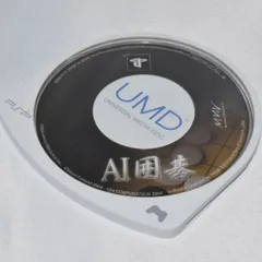 AI囲碁 PSPソフト プレイステーションポータブル ケース無し ソフトのみ PSP