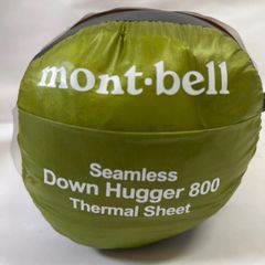 ◆新品未使用品◆モンベル　mont-bell シームレス ダウンハガー800 サーマルシーツ　男女兼用　マスカット　1121411