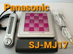 パナソニック　ポータブルMDプレーヤー　SJ-MJ17　ピンク