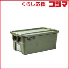 海上 コンテナ 20フィート UASC グリーン 模型 1/20 完成品 ギフト