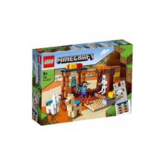 [신품] 레고 (LEGO) 장난감 마인크래프트 마을 사람의 교역소 소년 소녀 마이크라 Minecraft 아이 장난감 게임 장난감 지육 장난감 생일 선물 선물 레고 블록 21167 8세 ~ 1