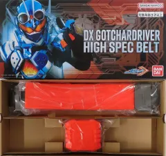 【中古】おもちゃ DXガッチャードライバーハイスペックベルト帯 「仮面ライダーガッチャード」 プレミアムバンダイ限定