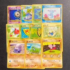 no.124 旧裏　neo 遺跡をこえて　11枚セット