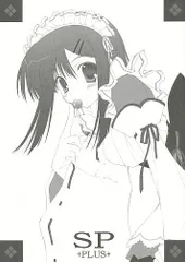 2025年最新】七尾 奈留 原画の人気アイテム - メルカリ