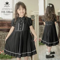 【110cmのみ】クリスタルプリーツブラックワンピース フォーマル キャサリンコテージ キッズ TAK