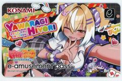 麻雀ファイトガール e-amusement pass ツミレ バニー - メルカリ