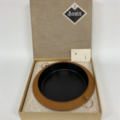 三巌堂謹製 南部鉄器 すき焼き鍋 日本製 ブラック【k1054】