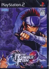 【中古】PS2ソフト ザ・ランブルフィッシュ