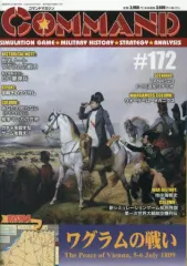 2026年最新】NAPOLEON HARDYの人気アイテム - メルカリ