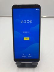 超美品　SHV48 AQUOS sense3 basic シルバー