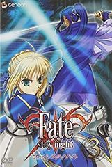 [중고] [매우 좋음] Fate/stay night 3 [DVD] o7r6kf1