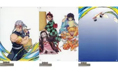 2026年最新】遊郭 関係者記念本の人気アイテム - メルカリ
