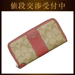 コーチ ラウンドファスナー 長財布 ec-22516 ベージュ ピンク