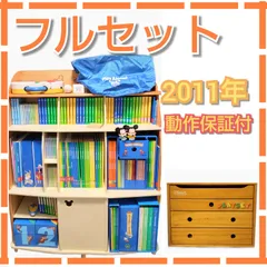 2024年最新】mtdsgaqlの人気アイテム - メルカリ 2024年最新】mtdsgaqlの人気アイテム - メルカリ