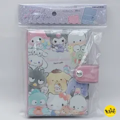 サンリオキャラクターズ シールバインダー シール帳 【サンリオキャラクターズ/集合】 305470