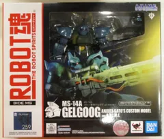 ROBOT魂 ＜SIDE MS＞ MS-14A ガトー専用ゲルググ ver