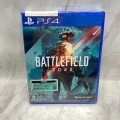 【新品・未開封品】Battlefield 2042 - PS4 A0909 1016ML011 0120241007101748
