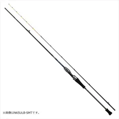2026年最新】エメラルダスx 83mlの人気アイテム - メルカリ