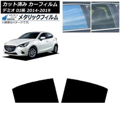 三菱自動車 PROUDIA DIGNITY カタログ - メルカリ