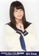 AKB48/45thシングル選抜総選挙～僕たちは誰について行けばいい?～〈6枚… AKB48 45thシングル 選抜総選挙～僕たちは誰について行けばいい