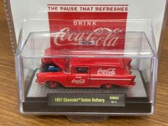 M2マシーンズ CHASE 1957 シボレー コカコーラ 1/64 チェイスカー