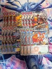 決闘者チャージャー ボルシャック栄光ルピア ボルシャックゾーン 超英雄タイム