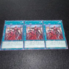 2025年最新】三戦の号の人気アイテム - メルカリ