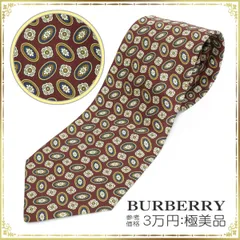 BURBERRY バーバリー Burberrys ネクタイ 極美品 綺麗 メンズ 正規品 シルク ヴィンテージ 小紋 総柄 ビジネス