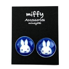 Item thumbnail for item 7cb77e7c-899d-41a7-9a7c-60a7d545e92c