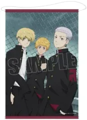 【中古】タペストリー 花垣武道＆三ツ谷隆＆松野千冬 B2タペストリー 「東京リベンジャーズ」