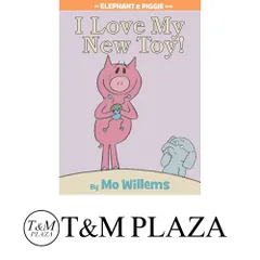 たんたAn Elephant &amp; Piggie等 初心者におすすめ】アメリカで大人気！英会話練習にもなる絵本