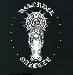 2025年最新】disorder cd the gazetteの人気アイテム - メルカリ