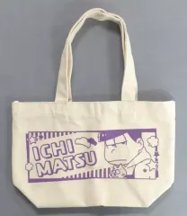 【中古】バッグ(キャラクター) [単品] 一松 オリジナルミニトートバッグ 「PS Vitaソフト おそ松さん THE GAME はちゃめちゃ就職アドバイス -デッド オア ワーク- 特装版 一松スペシャルパック」 同梱特典